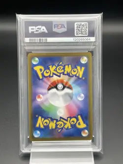 PSA10 Lugia V Promo Japanese Pokemon Card S P Holo Rare Collectible - Image 2