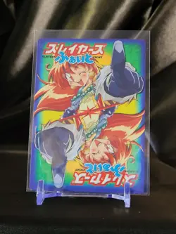 Slayers Fight! Support Card: Continuous Attack -Pre-owned, No. 304- Gourry - Image 2