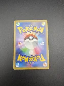 (EX) Latios 019/027 CP2 Legendary Shine Collection 2015 Japanese Pokemon Card - Image 2