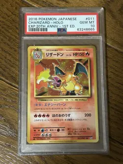 PSA10 Charizard CP6 011 087 20th Anniversary Holo Japanese Pokemon Card - Image 1