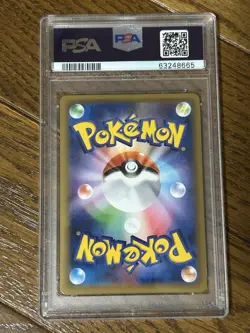 PSA10 Charizard CP6 011 087 20th Anniversary Holo Japanese Pokemon Card - Image 2