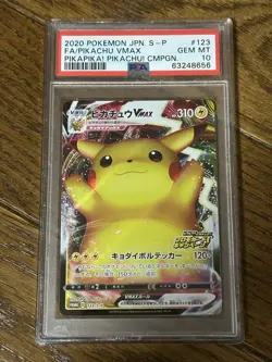 PSA10 Pikachu VMAX Promo 123 S P Banzai Japanese Pokemon Card Holo Rare - Image 1