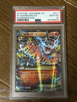 PSA10 Mega Charizard EX 20th Anniversary Heat Typhoon Japanese Pokemon Card - Image 1