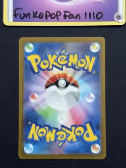 Scizor ex 089/071 Sv5m: Cyber Judge Full Art Holo Japanese Pokemon Card - Image 2