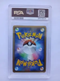 PSA10 Tyranitar LEGEND L2 Reviving Legends 1st Edition Great Pokemon Card - Image 2