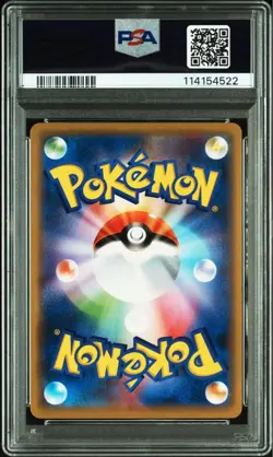 PSA10 Armored Mewtwo Promo 365 SM P Mewtwo Strikes Back Japanese Rare Card - Image 2