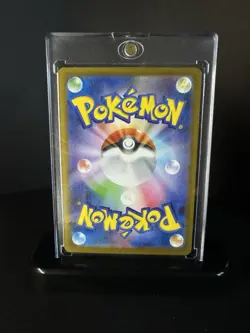 Pokemon Umbreon Poke Ball Holo Terastal Fest EX Card SV8a 092/187 - Image 2