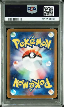 PSA10 Zekrom EX BW Black Volt 999 Ending Number Japanese Pokemon Card Rare - Image 2