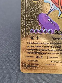 Magikarp & Wailord GX 161/181 Super Splash 300HP Pokemon Gold Foil Fan Art - Image 5
