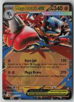 Mega Lucario ex 077/132 Pokemon TCG Me01: Mega Evolution Holo (Near Mint) NM - Image 1