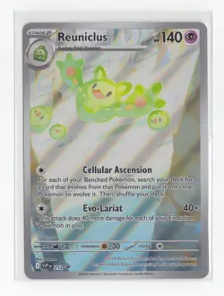 Pokemon TCG Reuniclus 212 Black Bolt & White Flare Illustration Rare Holo Nm - Image 1
