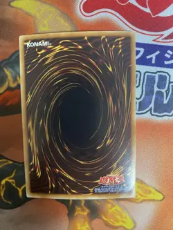 YU-GI-Oh! Blue-Eyes White Dragon TRC-JP000 Holographic Ghost Rare YuGiOh EX - Image 3