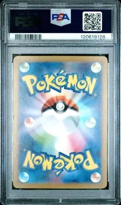 Detective Pikachu Returns 098/SV-P Promo Japanese Pokemon Card - PSA 10 - Image 2