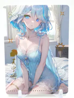 Hmph Hum 3 - Anime Waifu SSR Trading Card - Furina - Image 1