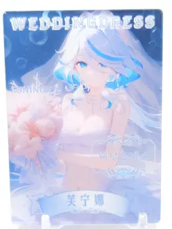 Yiyibushe - Anime Waifu Acrylic Trading Card - Furina - Image 1