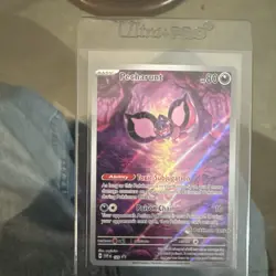 Pokemon TCG (Pokemon Center Exclusive) Promo Card Lot of 4 - Image 4