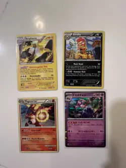 Pokemon Modern Holos Lot (26 Holo Cards) Great Condition! - Image 2