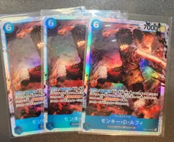 ONE PIECE OP-02 Card Game Paramount War Super Rare Monkey D Luffy OP02-062 - Image 1
