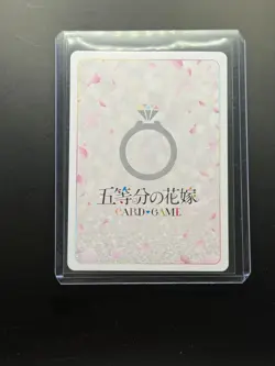 Nakano Miku PRSP GYC PR-036P1 Promo The Quintessential Quintuplets Card Game - Image 2