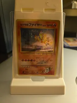 1999 Pokemon Blaine's Moltres 146 Japanese Gym 2 Holo | SWIRL - Image 1