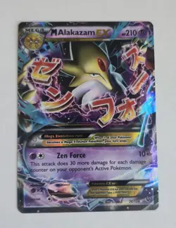 Pokemon TCG 2016 M Alakazam EX 26/124 XY Fates Collide Holo Ultra Rare NM - Image 1