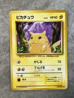 Pokemon TCG 1996 Pikachu Base Set #025 Japanese Edition (Light Play) - Image 1
