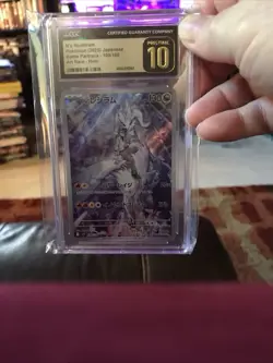 CGC 10 Pristine N's Reshiram 109/100 AR Holo Battle Partners Pokemon Japanese - Image 1