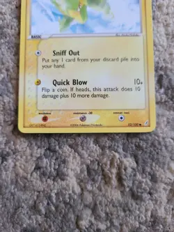 Pokemon EX Crystal Guardians 4 Pokemon Cards Non Holo LP - Image 4