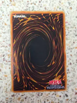 Yu-Gi-Oh! Cards Wattuna Japanese Normal - Image 2