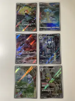 Pokemon TCG Japanese Art Rare AR lot (6 Sleeved Cards) NM - Mint - Image 1