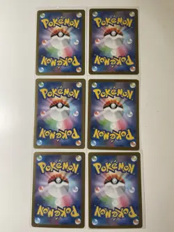 Pokemon TCG Japanese Art Rare AR lot (6 Sleeved Cards) NM - Mint - Image 2
