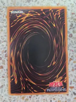 Yu-Gi-Oh! Cards Dark Rabbit Japanese Normal - Image 2