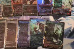 MTG Final Fantasy Japanese Misc FOIL Lot 25 cards - FIN FCA SLD READ - Image 4