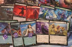MTG Final Fantasy Commander FIC Japanese Booster Fun Lot 35+ Cards READ - Image 5
