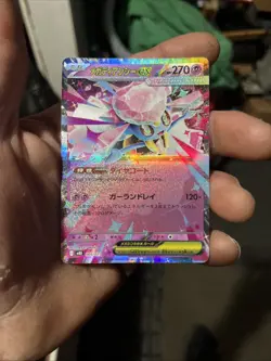 Mega Diancie ex 005/021 AR starter set Mega Diancie EX Japanese Pokemon Card - Image 1