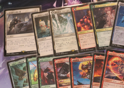 MTG Final Fantasy Japanese FIN Non-Foil Lot 28 Cards Rares and Mythics READ - Image 2