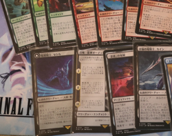 MTG Final Fantasy Japanese FIN Non-Foil Lot 28 Cards Rares and Mythics READ - Image 4