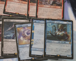 MTG Final Fantasy Japanese FIN Non-Foil Lot 28 Cards Rares and Mythics READ - Image 5