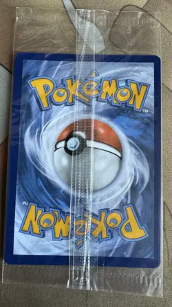Pokemon Card Sealed Snorlax ETB 151 Pokemon Center Stamped Promo #051 Sv051 - Image 2