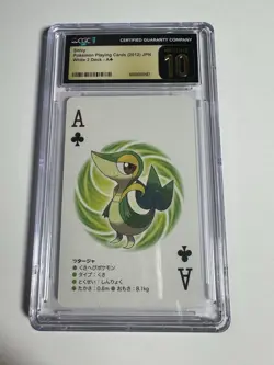 Snivy Pokemon Playing Cards (2012) Japanese White 2 - Ace (Club) CGC 10 - Image 1