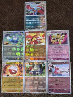Pokemon Masterball Reverse Holo Card Lot From Terastal And 151 Sets Japanese - Image 1
