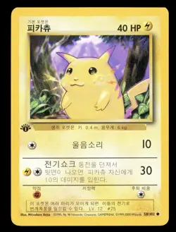Korean Pikachu 1st Edition Base Set 2000 Pokemon Card - Rare - EX/NM - Image 1