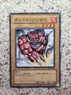 Yu-Gi-Oh! Cards Great Angus Japanese Normal - Image 1