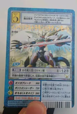 Digimon Card Japanese Gold stamp St-842 Imperialdramon Paladin Mode NM - Image 1