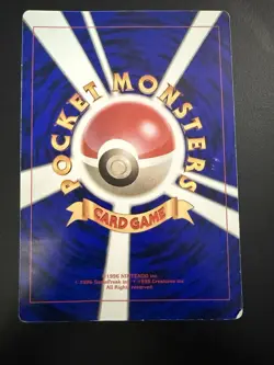 Pokemon CoroCoro Magazine Jumbo Pikachu Promo Cards *lot of 3* - Image 5