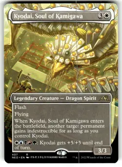 Kyodai, Soul of Kamigawa (Borderless) Kamigawa: Neon Dynasty Regular - Image 1