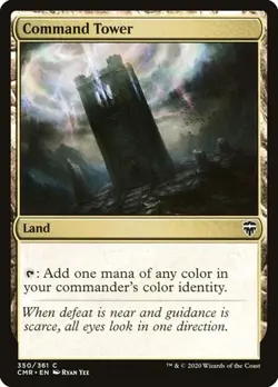Command Tower - Foil Commander Legends MP MTG - Image 1