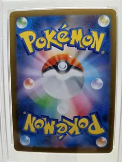 2025 POKEMON SV9 JAPANESE LILLIE'S CLEFAIRY EX SUPER RARE PSA 10 GEM MINT HOLO - Image 4