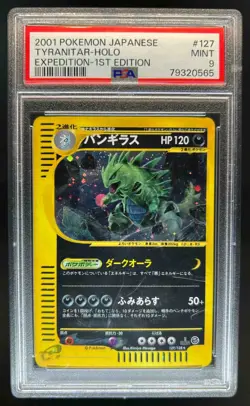 2001 Pokemon Pokemon-e Starter Deck (Japanese) Tyranitar Holo #127/128 PSA 9 - Image 1