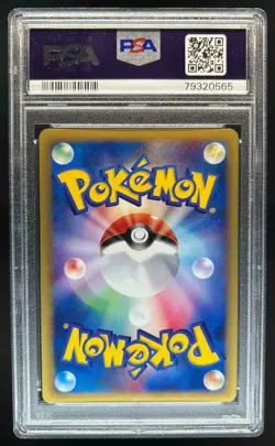 2001 Pokemon Pokemon-e Starter Deck (Japanese) Tyranitar Holo #127/128 PSA 9 - Image 2